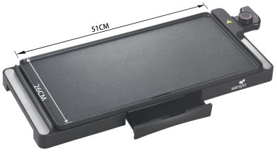 Plancha électrique Senya Plancha Time – 2200W – Surface XL 50,8 x 25,4 cm – Jusqu'à 8 personnes – Antiadhésif effet pierre – Image 8