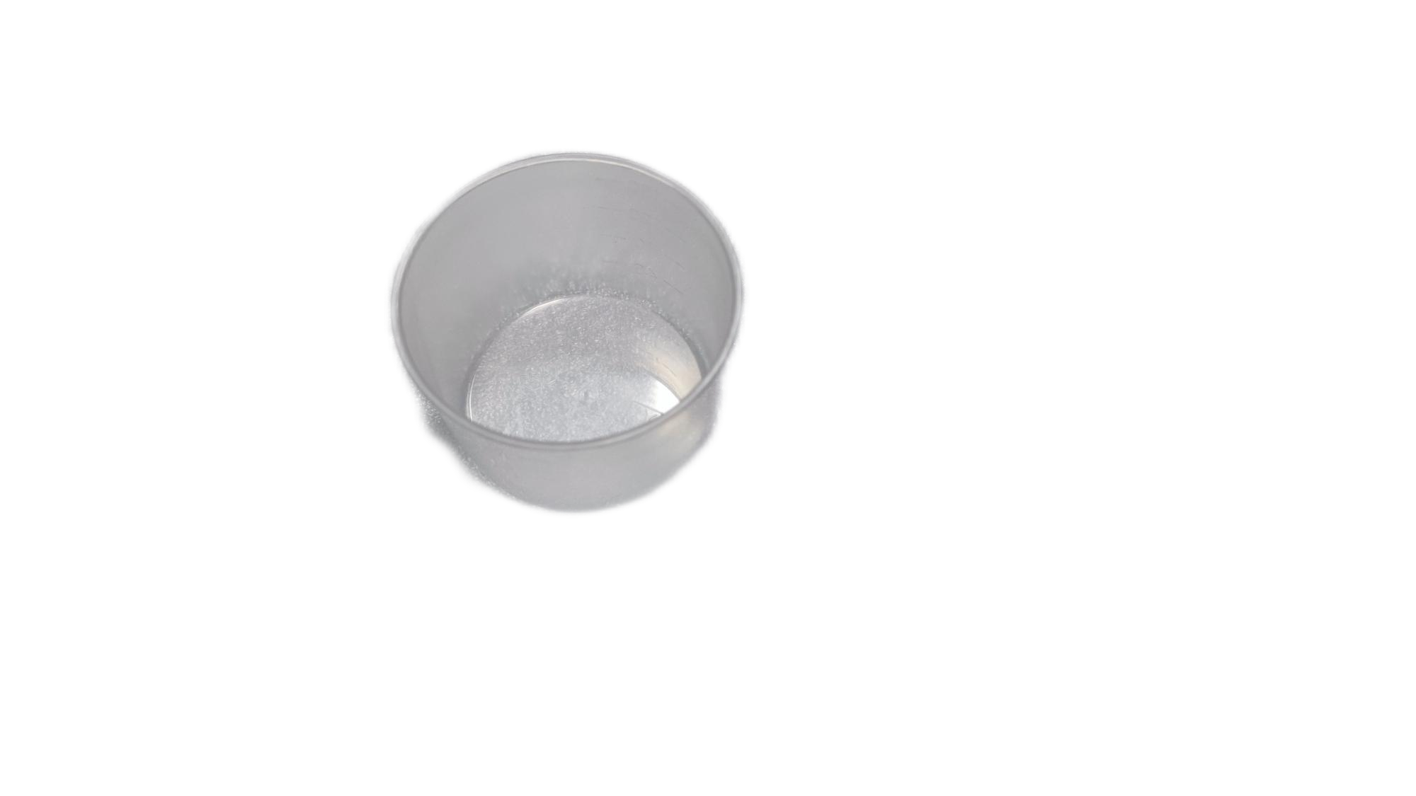 Bol doseur - Cuiseur à riz Rice Perfect 2L